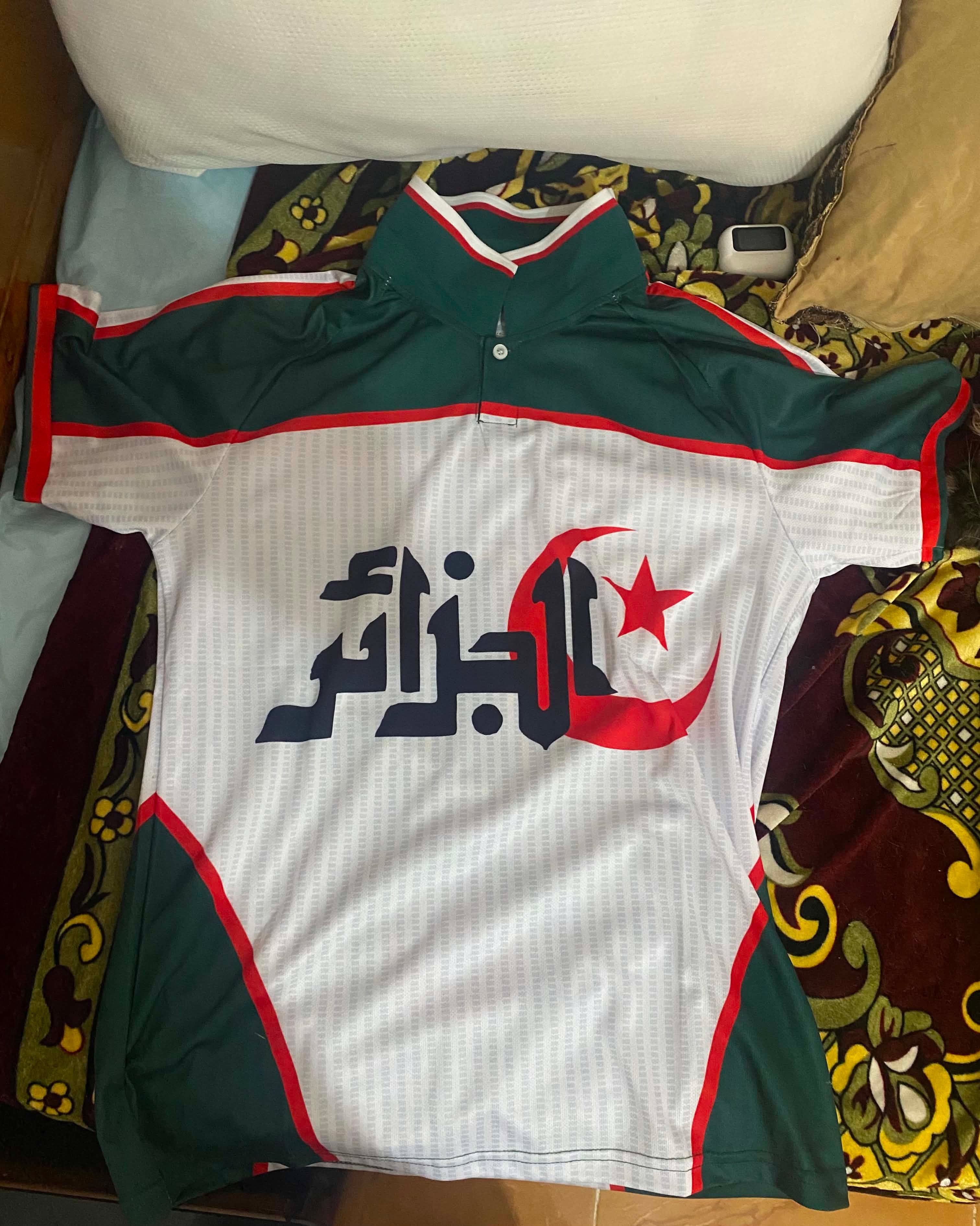 الشعار الأمامي